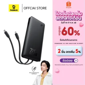 Baseus พาวเวอร์แบงค์ 10000mAh 22.5W รุ่น Airpow Lite Power Bank พร้อมสาย