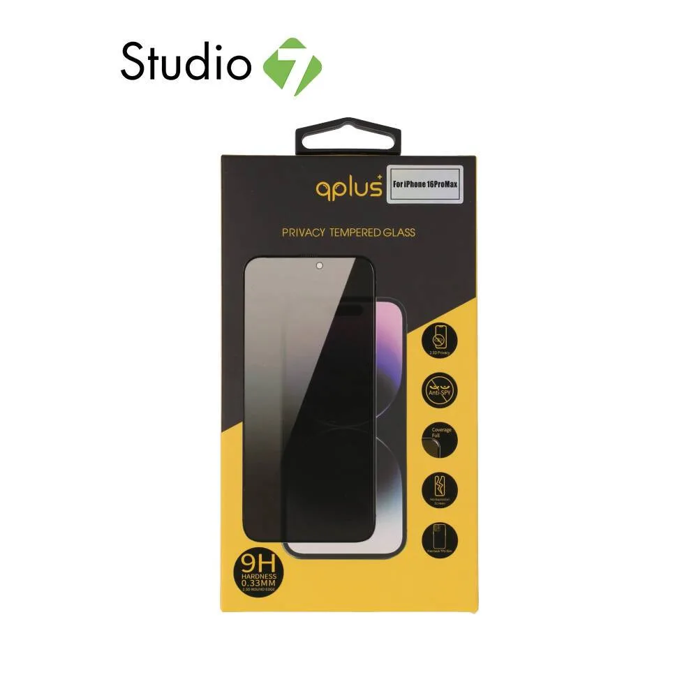 ฟิล์มกันรอย QPLUS Tempered Glass iPhone 16 Pro Max (2.5D) Privacy Full Coverage by Studio7