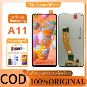 หน้าจอ LCD Samsung A11แท้100% อะไหล่มือถือ จอ พร้อมทัชสกรีน ฟรีชุดไขควง+กาว LCD Display Screen Touch