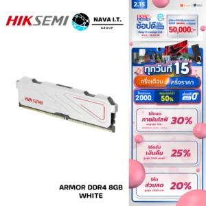 HIKSEMI RAM ARMOR SERIES UDIMM 8GB (WH) DDR4 3200MHz (HSC408U32E2 8G)