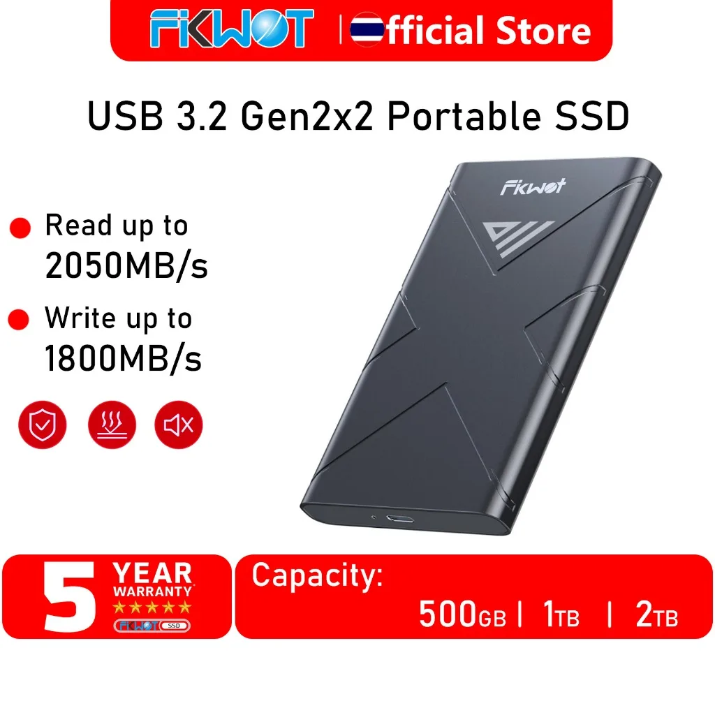 Fikwot FP80  แบบพกพาภายนอก