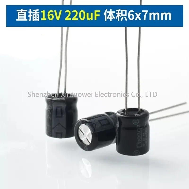50 ชิ้น/ล็อตอลูมิเนียม Electrolytic Capacitor 16V 220UF 6x7 มม.In-line Capacitor Assortment Radial Lead DIP-2