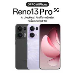 OPPO Reno13 Pro 5G (12+512GB) จอ AMOLED ขนาด 6.83 นิ้ว ชิป Dimensity 8350 แบต 5