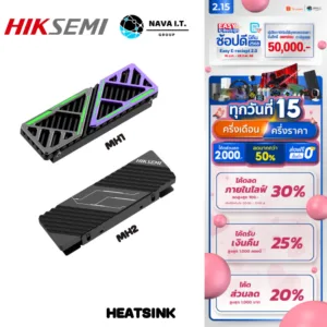 มีส่งด่วน  HIKSEMI M.2 SSD COOLER HEATSINK MH1 MH2 ฮีทซิงค์ แผ่นระบายความร้อน ประกัน 3 ปี