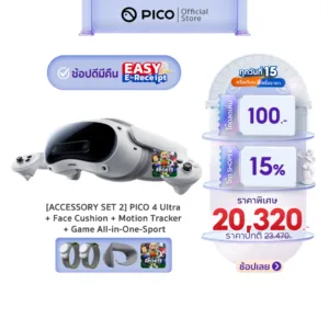 [ACCESSORY SET 2] PICO 4 Ultra VR Headset 12GB + 256GB | พร้อม Motion Tracker และ Face Cushion | รับประกัน 1 ปี