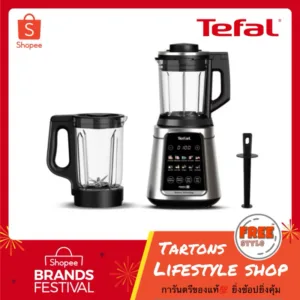 [ของแท้ รับประกันศูนย์ 2 ปี] Tefal เครื่องปั่นร้อน-เย็นพลังสูง Ultrablend Silence รุ่น BL98SC66 กำลังไฟ 2000 วัตต์ BL98S