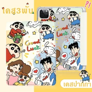 เคสไอแพด Air6 รูปแบบการ์ตูน iPad Air4 Air5 Case iPad ใส่ปากกาได Air11 2024 Gen7 Gen8 Gen9 Gen10 10.2 10 9 11นิ้ว .พับได้
