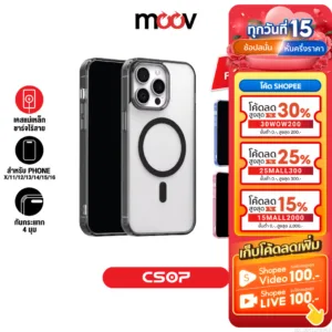 [90บ. โค้ดคุ้ม] Moov CS07 Magnetic Case เคสแม่เหล็ก ชาร์จไร้สาย เคสโทรศัพท์ Phone X/11/12/13/14/15/16 ทุกรุ่น