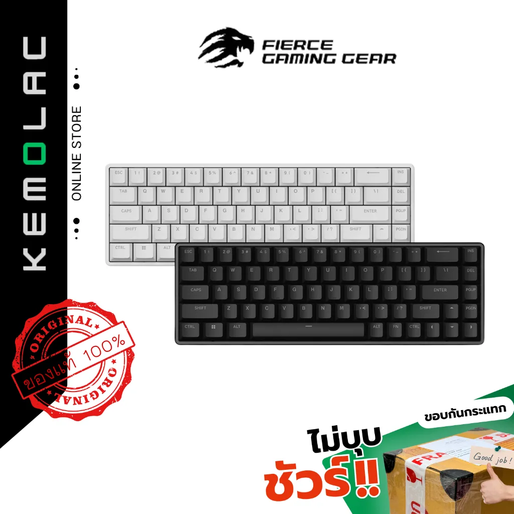 [ตัวแทนจำหน่ายในไทย] Madcatz Fire68 คีย์บอร์ด HE Magnetic Switch พร้อมฟังก์ชัน Rapid Trigger