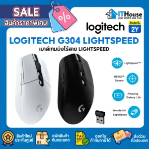 LOGITECH G304 LIGHTSPEED BLACK/WHITE MOUSE WIRELESS เมาส์ไร้สายเกมมิ่ง 6 ปุ่มปรับได้สูงสุด 12