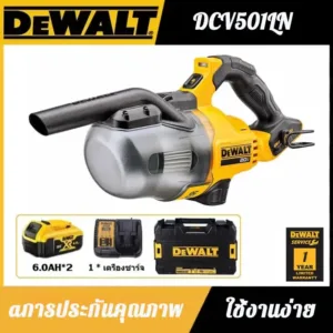 Dewalt DCV501เครื่องดูดฝุ่นชาร์จไฟได้ 20v พลังงานสูง แบตเตอรี่ลิเธียม มือถือ สำหรับใช้ในบ้านและอุตสาหกรรม