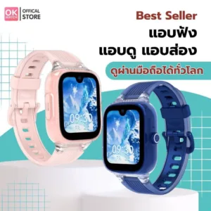 Ok Watch นาฬิกาป้องกันเด็กหาย LAGENIO K2 New Model 2025 4G Video Camera ของแท้100% รับประกันศูนย์ไทย