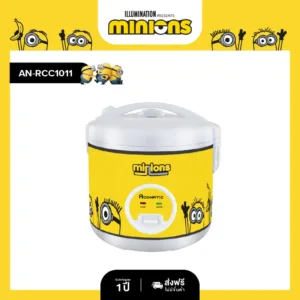 ACONATIC หม้อหุงข้าวไฟฟ้า ลาย Minions ขนาด 1 ลิตร รุ่น AN-RCC1011