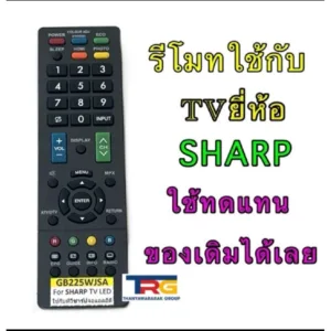 รีโมททีวีรหัสGB225WJSA.FOr.SHARP.TV.LEDใช้กับทีวีชาร์ปจอแอลอีดีหน้าแบบเดรยวกันได้