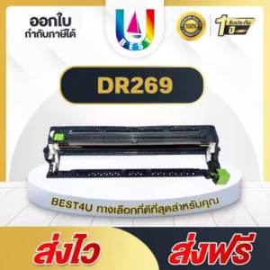 BEST4U DRUM FOR DR269/TN269BK/DR 269 For Brother L3220CW/L3220CDW/L3240/L3780L3280/L3520/L3760/L3560