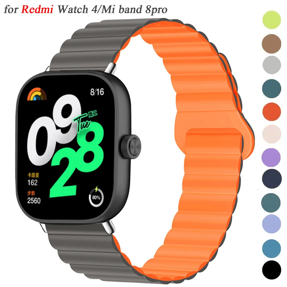 สายรัดแม่เหล็กซิลิโคนสําหรับ Redmi Watch 4 Band สําหรับ Xiaomi Band 8 Pro สายรัดข้อมือ Accessorie เปลี่ยน