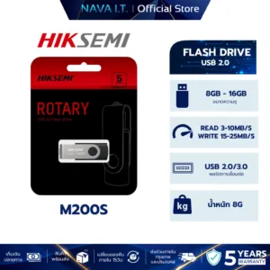HIKSEMI ROTARY M200S 8GB 16GB FLASH DRIVE แฟลชไดร์ฟ รับประกัน 5 ปี