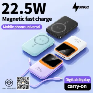 BINGO F33-MAX 20000mAh แบตสำรอง Magnetic fast charge PowerBank Built-in charging cable