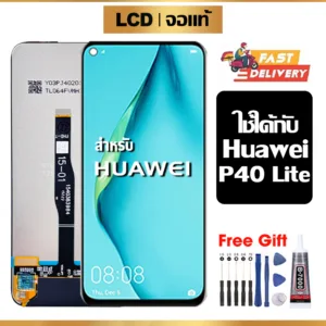 หน้าจอ LCD Huawei P40 Lite แท้ สำหรับ หัวเว่ย p40 lite จอ อะไหล่มือถือ พร้อมทัชสกรีน ไขควงฟรีและกาวฟรี
