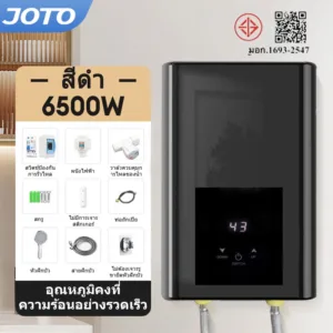 JOTO เครื่องทำน้ำอุ่น เครื่องทำน้ำอุ่นราคาถูกๆ ร้อนทันที water heater shower ระบบอุณหภูมิคงที่