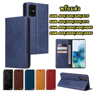 เคสโทรศัพท์หนัง ฝาพับ SAMSUNG A55 A35 A25 A15 A14 A24 A34 A54 A13 A23 A05 A05S A04 A04S A03 A02 A12 5G เคสใส่บัตรได้