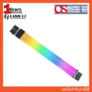 LIAN-LI RGB STRIMER WIRELESS 8X2 PIN (PW8-1W)
