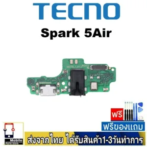 แพรตูดชาร์จ Tecno Spark5Air แพรชุดชาร์จ แพรก้นชาร์จ อะไหล่มือถือ ก้นชาร์จ ตูดชาร์จ Tecno Spark 5Air
