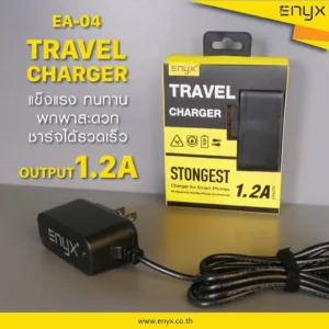 ชุดชาร์จพกพา Enyx รุ่น EA-04 ชุดชาร์จมือถือแบบมีสาย  Micro USB