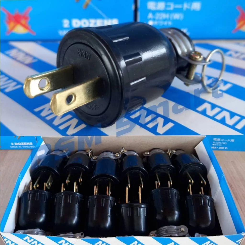 ปลั๊กตัวผู้ ปลั๊กยางตัวผู้ 2ขาแบน(ยกกล่อง24ชิ้น)Naitonal N-014