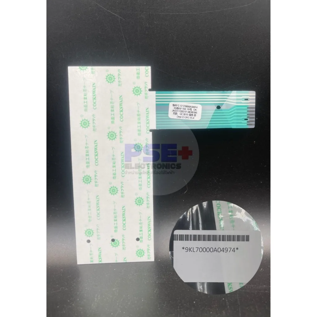 P6001 แผงกดหน้าเครื่องไมโครเวฟ ยี่ห้อ SHARP รุ่น R752PBK (ของแท้ เบิกบริษัท)