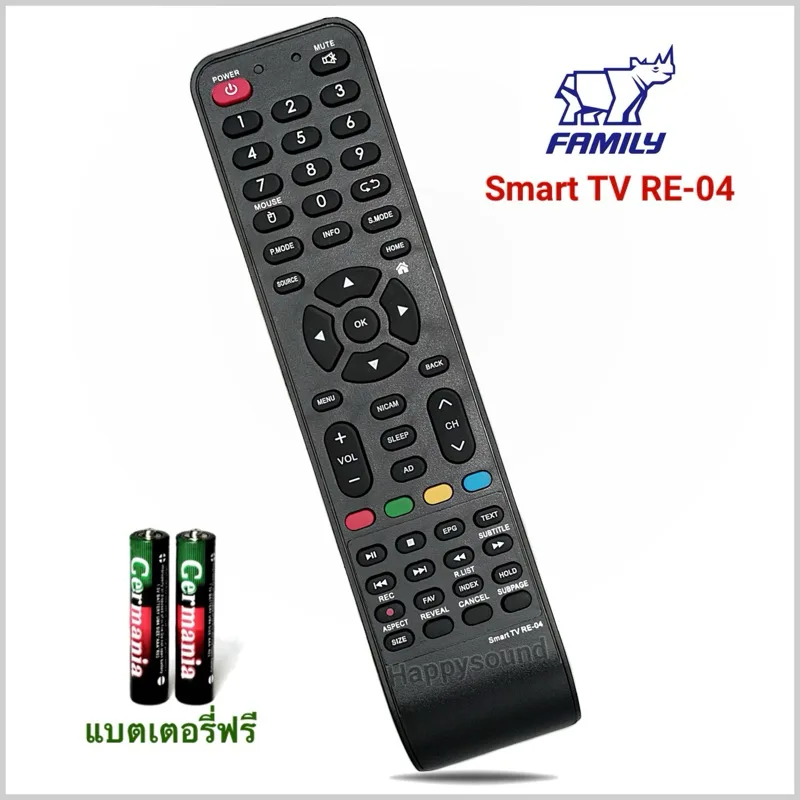 รีโมททีวี Smart Tv LCD/LED ยี่ห้อ Family รุ่น Smart​ TV​ RE-04​