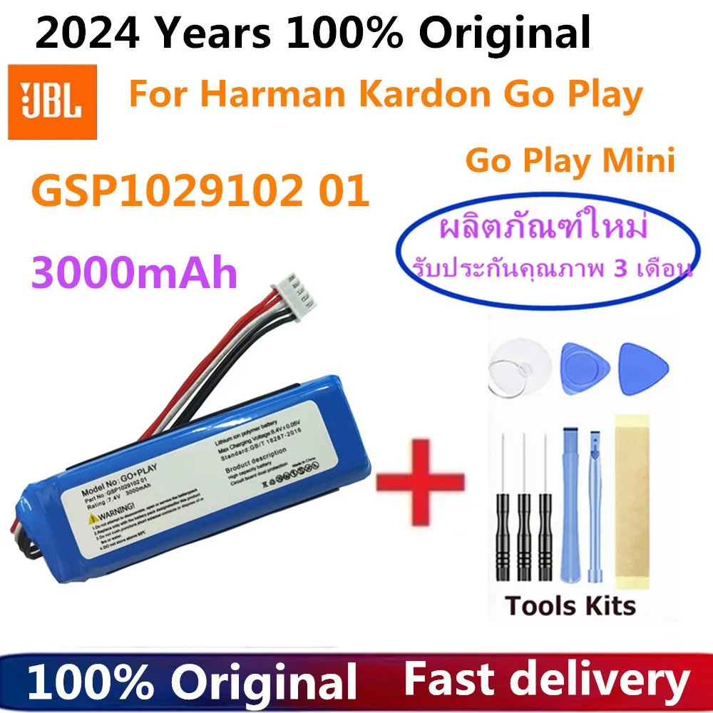 Original  GSP1029102 01 3000mAh battery For JBL Harman Kardon Go Play Battery replacement+tool