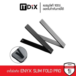 ENYX ขาตั้งโทรศัพท์มือถือ รุ่น SLIM FOLD PRO พกพา วางมือถือ วางแท็บเล็ต ทนทาน น้ำหนักเบา พับเก็บได้