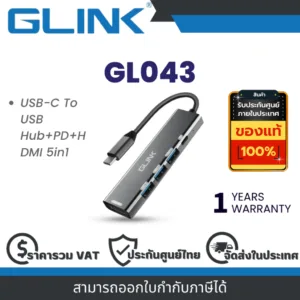 Glink GL043 USB-C To USB Hub+PD+HDMI 5in1 By Vnix Group
