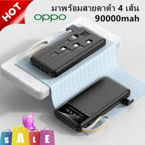 oppo power bank ความจุ 9 0000M ของแท้ 100% รุ่น：488 พาวเวอร์แบงค์ แบตสำรอง รองรับชาร์จเร็ว ชาร์จเร็ว Quick Charge 3.0