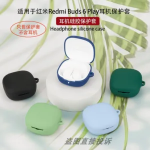 Stock Readyearphone Shock Housing Skin-Fried Cover สําหรับ Xiaomi Redmi Buds 6 Play Washable Shell-Protector ปลอกกันลื่น