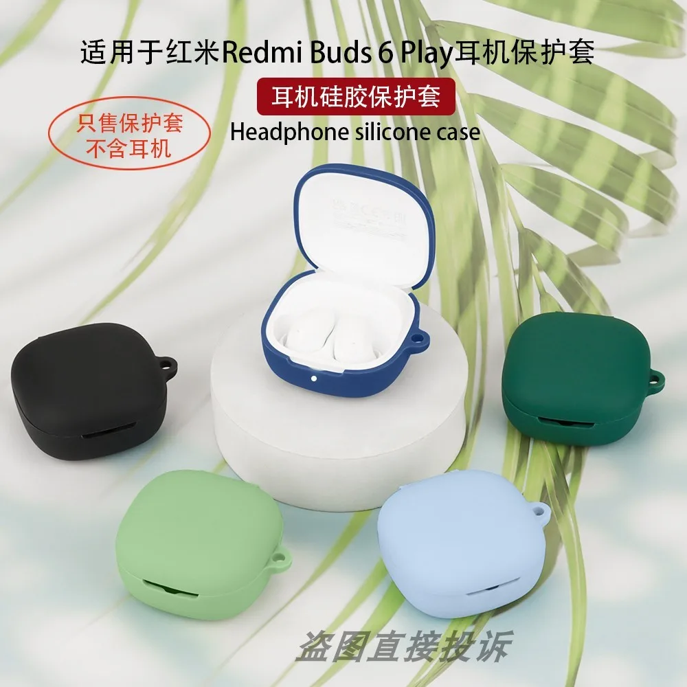 Stock Readyearphone Shock Housing Skin-Fried Cover สําหรับ Xiaomi Redmi Buds 6 Play Washable Shell-Protector ปลอกกันลื่น