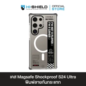 HI-SHIELD Stylish Magsafe Shockproof Case รุ่น Smileyworld Smiley053 [SAMSUNG S24 Ultra