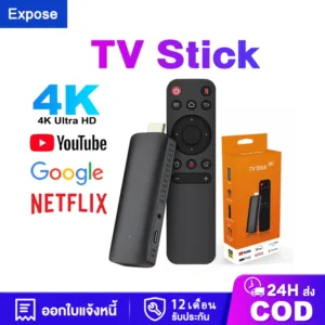 TV Stick กล่องทีวี TV BOX WiFi Android 11.0 Quad-core 4K Android TV 4+64GB Netflix/Youtube