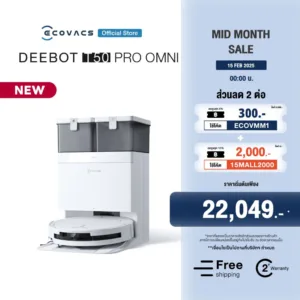 [New 2025] ECOVACS DEEBOT T50 PRO OMNI หุ่นยนต์ดูดฝุ่น ถูพื้น อัจฉริยะ + แท่นชาร์จอัจฉริยะ All-In-One