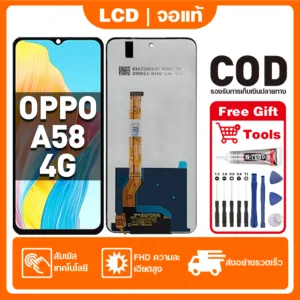 หน้าจอ OPPO A58 4G เหมาะสําหรับ oppo A58 4G