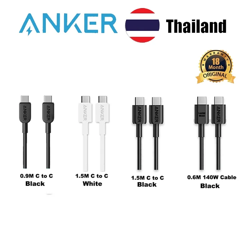 Anker สายเคเบิลข้อมูลราคาต่ําที่คัดสรรมาเองที่มีประสิทธิภาพสูงค่า (ข้อบกพร่องเล็กน้อยไม่สามารถยอมรับได้โปรดอย่าสั่งซื้อ)