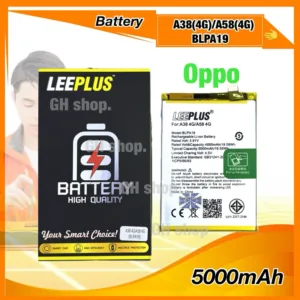 แบตเตอรี่ oppo A38(4G)/A58(4G)