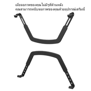 FP1 อุปกรณ์เสริมขาตั้งจอคอมพิวเตอร์  17-27 นิ้ว ด้านหลังอุปกรณ์แสดงผลแบบไม่มีรูพรุน รับน้ำหนัก 6.5KG