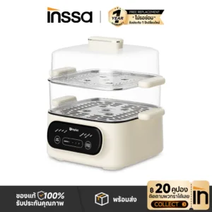 [Easy E-Receipt] INSSA เครื่องนึ่งไฟฟ้า หม้อนึ่ง 2 ชั้น หม้อไฟความจุ 11 ลิตร ตั้งล่วงหน้า 24 ชั่วโมง DZEG004