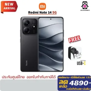 Xiaomi Redmi Note14 4G / Note 14 5G  กล้อง108MP กันน้ำกันฝุ่นIP64 ประกันศูนย์ไทย 15เดือน