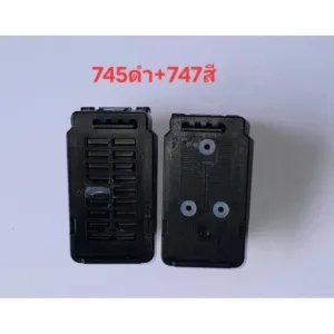 ตลับcanon 745/746มือ2พร้อมใช้งาน พร้อมประกันมีปัญหารับเคลมให้