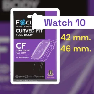 ฟิล์มWatch 10  ฟิล์มติดนาฬิกาข้อมือ 42 46 mm.  ฟิล์มแอปเปิ้ล  Full body New series 10 GPS รุ่นใหม่ล่าสุด ลงขอบโค้งแบบTPU