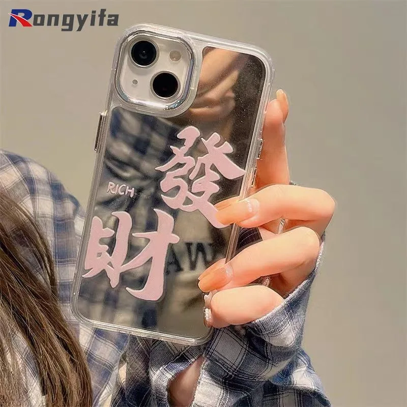 โชคดีปีใหม่ที่อุดมไปด้วยกระจกปลอกสําหรับrealme P1 12 11 Pro Plus 12X 11X 2 9iหมายเหตุ60 50 Narzo 50A Prime 50 N61 N53 70X 60 Pro 20 30Aกันกระแทกโชคดีกรณีโทรศัพท์อ่อน