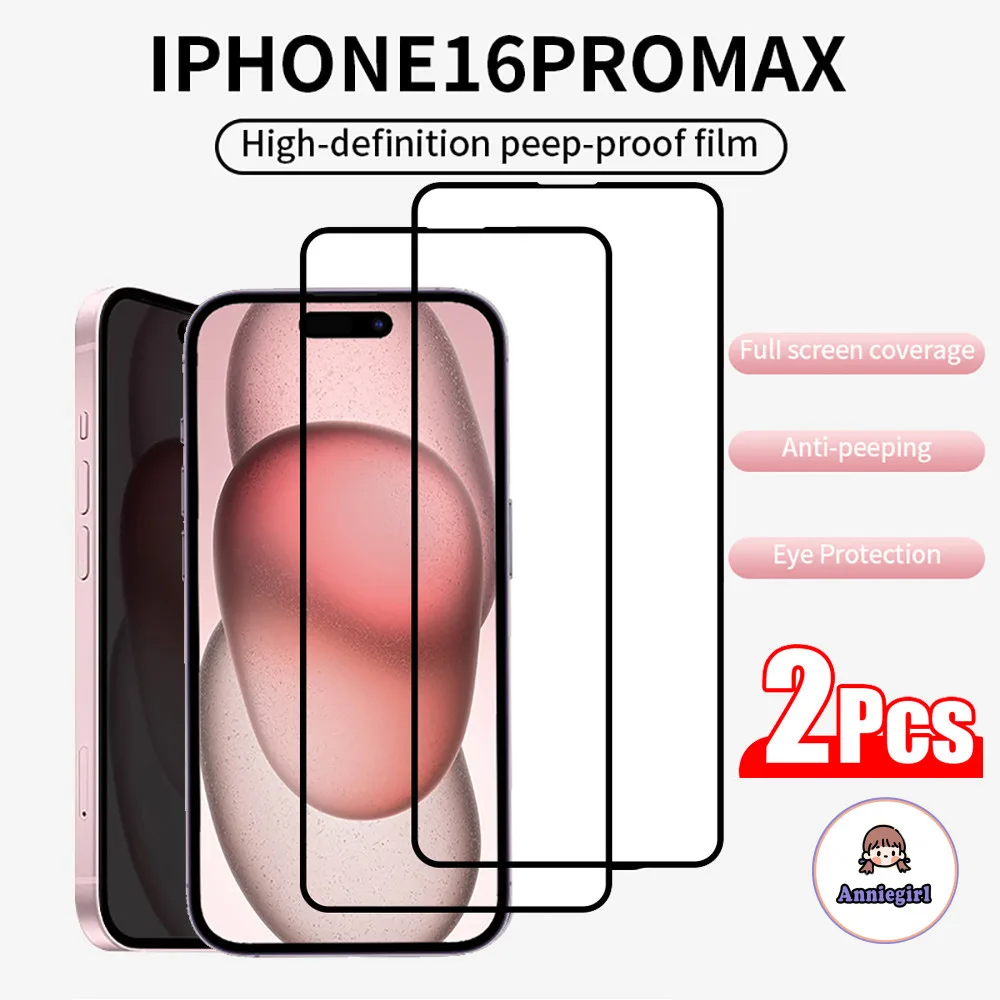 2 ชิ้นกระจกนิรภัยป้องกันหน้าจอฟิล์มสําหรับ IPhone 16 15 Promax 11 12 13 14 Pro Max 16plus ฝุ่นติดตั้งฟรี Protector พร้อมการติดตั้งฝาครอบ